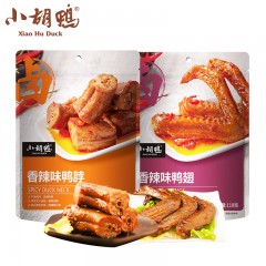 小胡鸭卤味休闲零食组合六 (鸭脖+鸭翅)