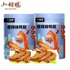 小胡鸭卤味休闲零食组合八 (香辣鸭翅 2袋)