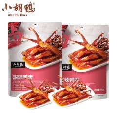 小胡鸭卤味休闲零食组合九 (甜辣鸭舌 2袋)