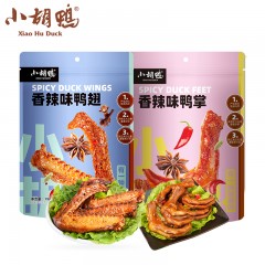小胡鸭卤味休闲零食组合十一 (鸭翅+鸭掌)