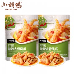 小胡鸭卤味休闲零食组合十三 (柠檬酸辣去骨凤爪 2袋)