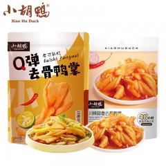 小胡鸭卤味休闲零食组合十五 (Q弹去骨鸭掌+去骨鸭掌)
