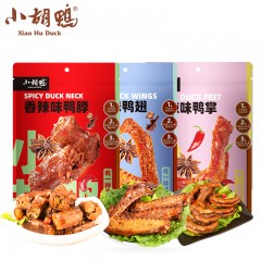 小胡鸭卤味休闲零食组合二十五 (鸭脖+鸭翅+鸭掌)