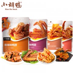 小胡鸭卤味休闲零食组合二十八 (鸭脖+鸭翅+去骨鸭掌+鸭锁骨）