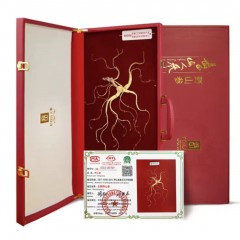 长白山人参   野山参礼盒A10＞17g   6970044563028
