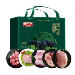 雨润原生态冷冻黑猪肉 288型1850g