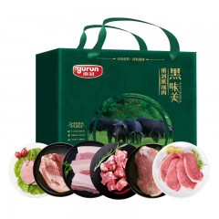 雨润原生态冷冻黑猪肉 388型2250g