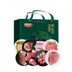 雨润原生态冷冻黑猪肉 488型2900g
