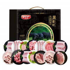 雨润原生态冷冻黑猪肉 1288型5150g