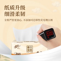 清风（APP）抽纸 原木纯品3层100抽*24包卫生纸巾 餐巾纸 整箱 BR12XSC24BC-箱 100144630164   6922266484988