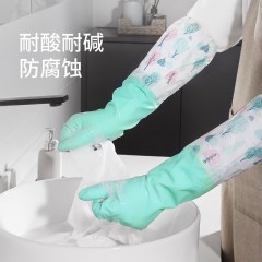 美丽雅17412特长保暖型手套*2包  HC017412 均码   6923074079038  颜色随机发 偏远另加运费