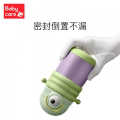 babycare普迪仔儿童保温杯360ml