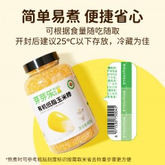芽芽乐 有机低脂玉米糁400g