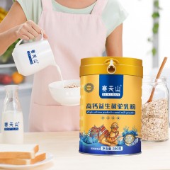 赛天山（军邻佳）新疆高钙益生菌驼乳粉 300g/罐  偏远另加运费
