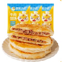 皇家小虎258型营养早餐不重样3720g