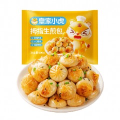 皇家小虎258型营养早餐不重样3720g