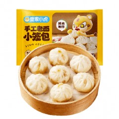 皇家小虎258型营养早餐不重样3720g