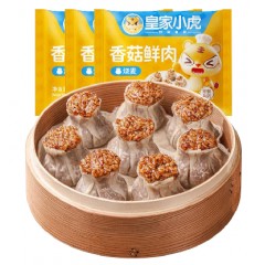 皇家小虎258型营养早餐不重样3720g