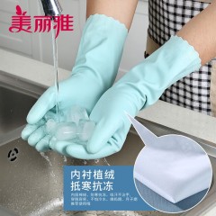 美丽雅 家务清洁橡胶洗碗保暖手套 加绒加厚加长胶皮手套均码 颜色随机 亲肤植绒手套 1双 6923074076693  偏远需另加运费
