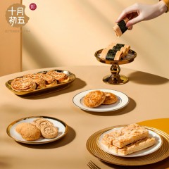 十月初五535g六福经典礼盒 小吃 杏仁饼等 6935133802402
