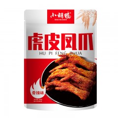 小胡鸭卤味休闲零食组合十 (香辣虎皮凤爪+五香虎皮凤爪)