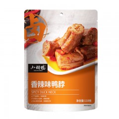 小胡鸭卤味休闲零食组合二十一 (鸭脖+鸭翅+鸭锁骨）