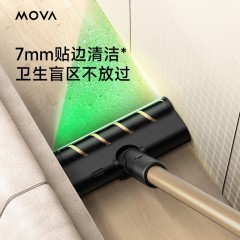 追觅 Mova吸尘器S5 Sense智能灰尘感应 230AW大吸力 90分钟长续航 无线手持宠物家用防缠绕 除螨多功能合一 偏远另加运费