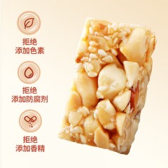 黄老五花生酥椒盐味 268g