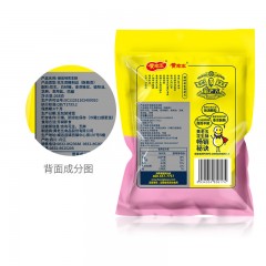 黄老五花生酥椒盐味 268g*2袋