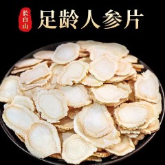 长白山人参   白参片亚克力盒100g    6970044561543