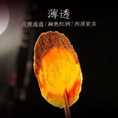 长白山人参   红参片亚克力盒100g   6970044560416