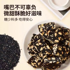 黄老五黑芝麻酥90g*5份