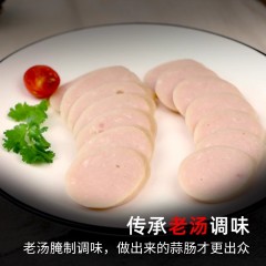 紫光园老北京蒜肠220g*3袋  zgy001250