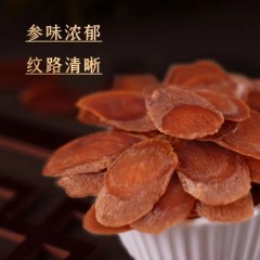 长白山人参   红参片精致桶装100g   6970044562151
