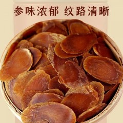 长白山人参   红参片精致桶装100g   6970044562151