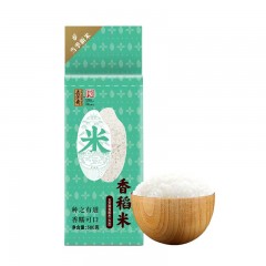 五芳斋 五芳至臻粽子礼盒 348型 2760g