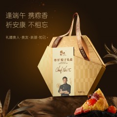 锋味派尊享粽子礼盒10粒装1000g