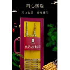 长白山人参   林下参（虫草礼盒）林下参15g+虫草10支   6970044562250
