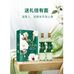 艾贝拉有机山茶油礼盒500ml*2    6974646726478