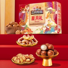 三只松鼠138型星月礼1520g/10袋  6942209607816