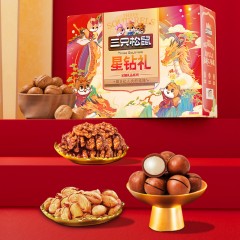三只松鼠 星钻礼198型1775g/12袋  6942209607823