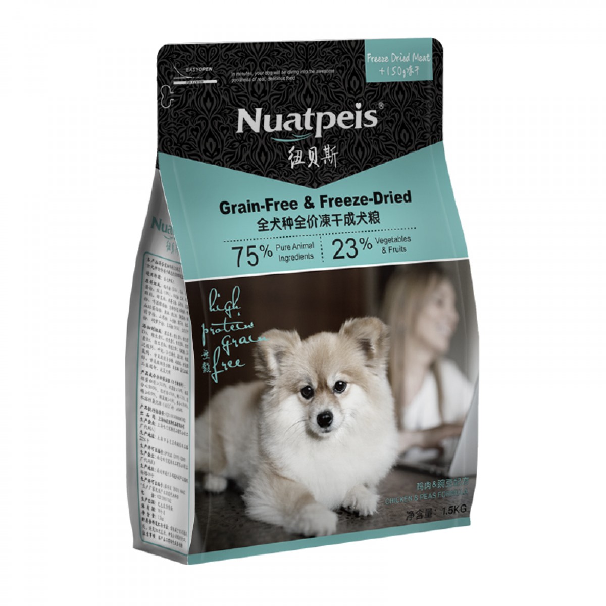 纽贝斯冻干成犬粮1500g/袋 6971563330818