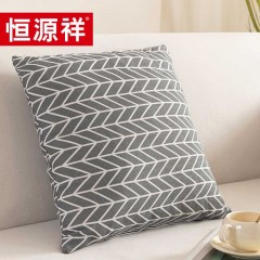 恒源祥开心抱枕 TDK1003-8 6941204314842
