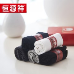 恒源祥全棉礼盒男袜子 5双 HYX1019 6941204368937