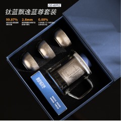 OUDON(欧德龙）钛蓝飘逸蓝尊套装 OD-40PYZ 400ml+150ml 6955693028746
