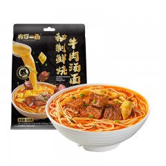 有你一面 秘制鲜烧牛肉汤面420g*3袋赠手工日晒面 6973901575455