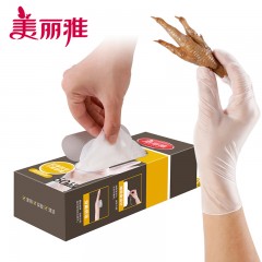 美丽雅 一次性PVC手套大号50只/盒 6923074075474 偏远加运费
