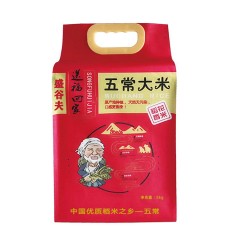 盛谷夫五常稻花香二号大米10斤