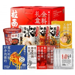 拉面说面食套餐25年C款1880.3g