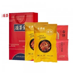 全聚德 酱鸭 中华老字号北京特产熟食卤味下酒菜手撕鸭礼盒QF003款1380g（食品类）